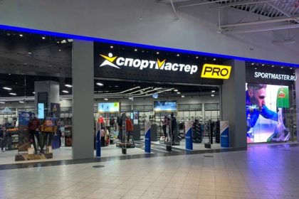 the-business-of-vladimir-and-nikolay-fartushnyak:-brothers-who-created-new-brands